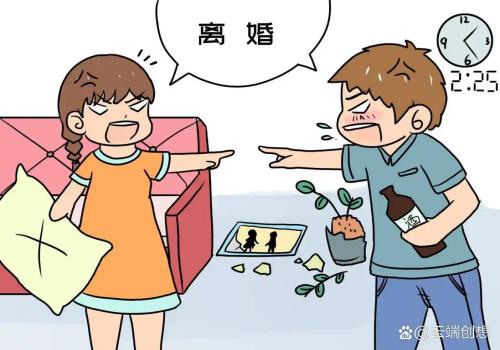 武汉市婚姻调查：婚外情期间给予情人的财物