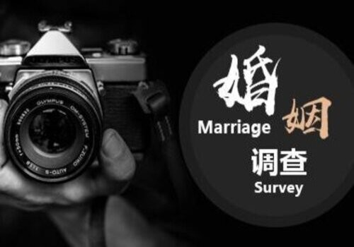 武汉市侦探：有婚外情证据能得到经济赔偿吗